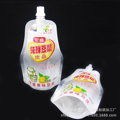 塑料包装袋 豆浆袋 食品包装袋 复合包装袋 物美价廉